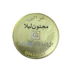 Previous Product Image