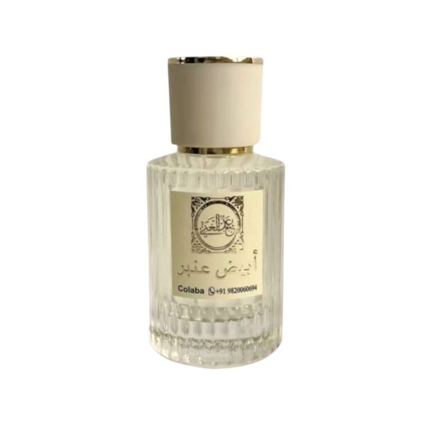 عطر ابيض عنبر من عبدالغني ٥٠ ملي